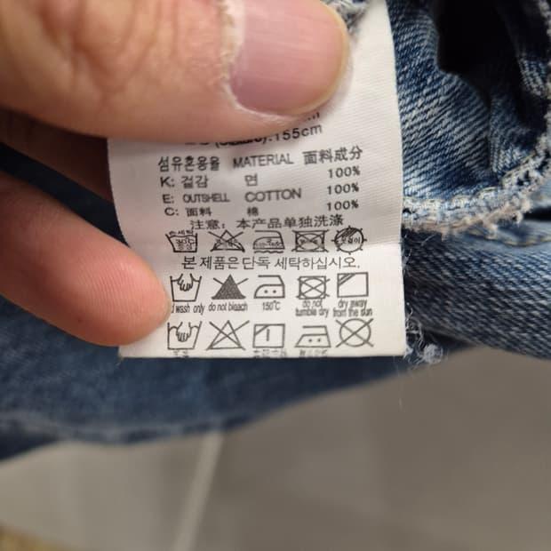 쥬시쥬디 체인 데님 자켓 8