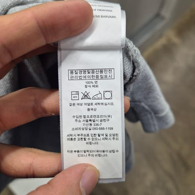 폴로 랄프로렌 클래식핏 XL 그레이 7