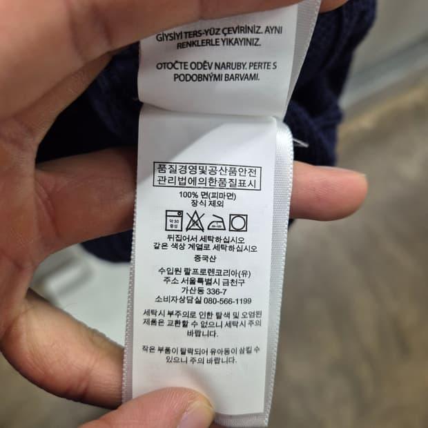 폴로 랄프로렌 네이비 꽈배기 브이넥 니트 S 10