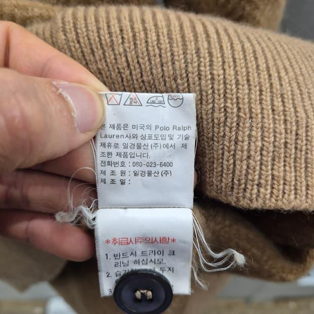 폴로 랄프로렌 램스울 카멜 가디건 100 8