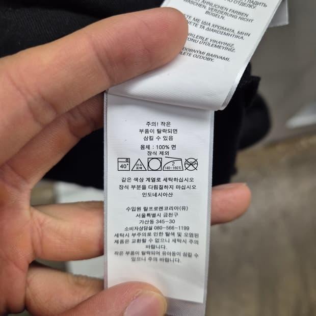 폴로 랄프로렌 블랙 반팔티 M 7