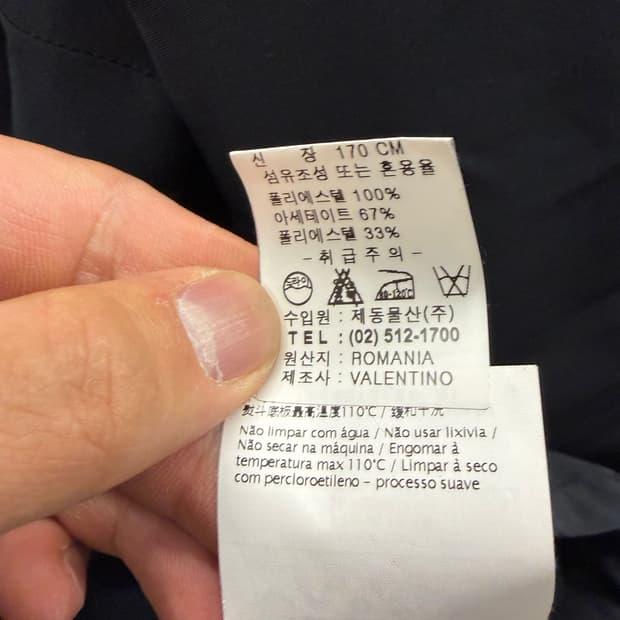 레드 발렌티노 백화점판 블랙 더블 브레스트 트렌치 코트 8