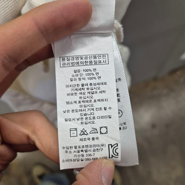 폴로 랄프로렌 커스텀핏 카라티 S 7