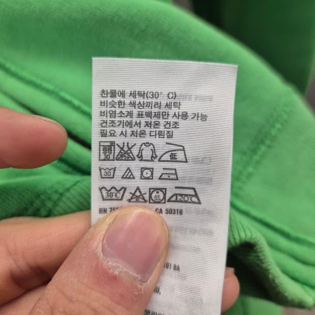 아베크롬비앤피치 그린 후드집업 S 9