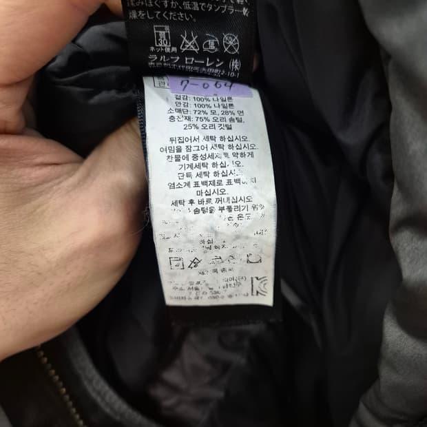 랄프로렌 로버다운 8
