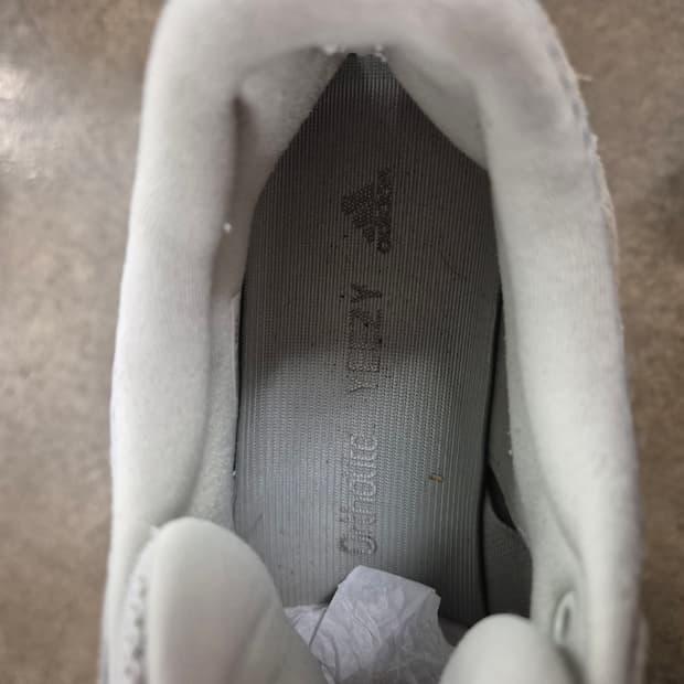 아디다스 이지 700 270 10