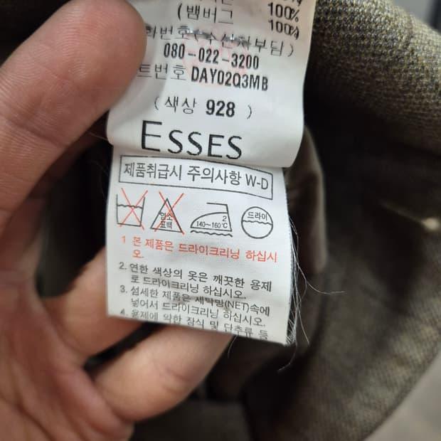 생로랑 남성 체크 블레이저 자켓 100 9