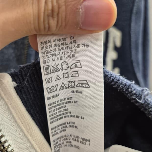 아베크롬비 후드집업 네이비 S 7