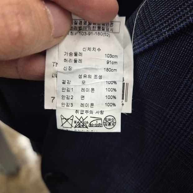 라르디니 네이비 체크 자켓 7