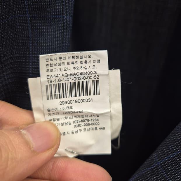 라르디니 네이비 체크 자켓 8
