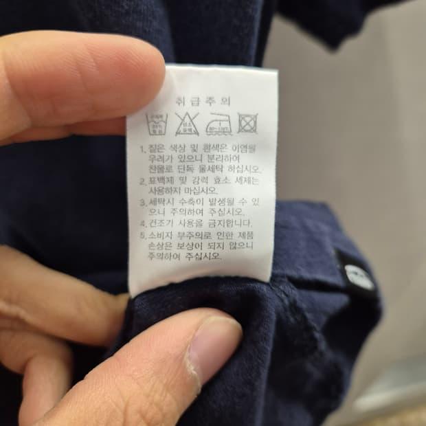 이미스 네이비 로고 반팔티 F 9