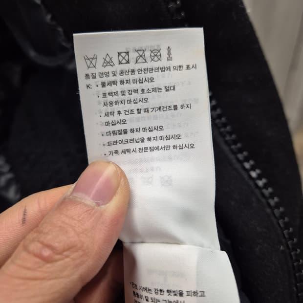 나이키 코비 디스트로이어 바시티 자켓 블랙 S 8