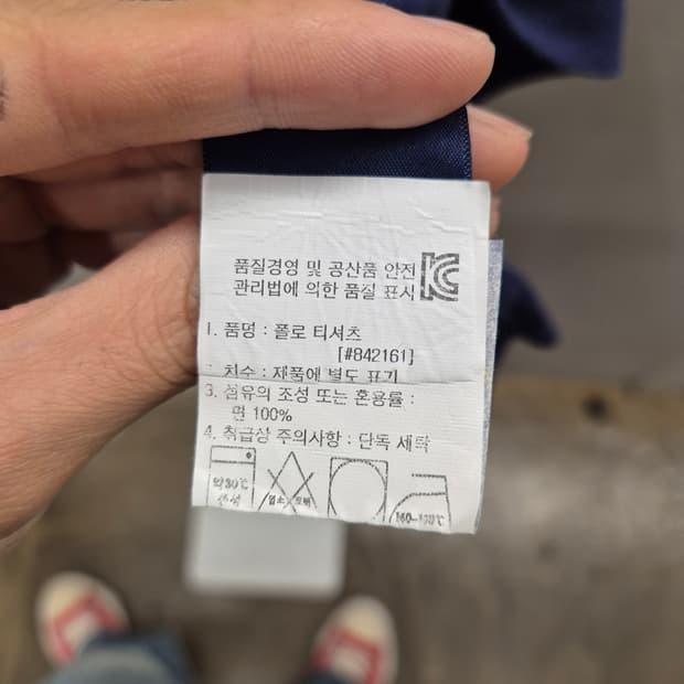 폴로 랄프로렌 네이비 빅포니 반팔티 L 8