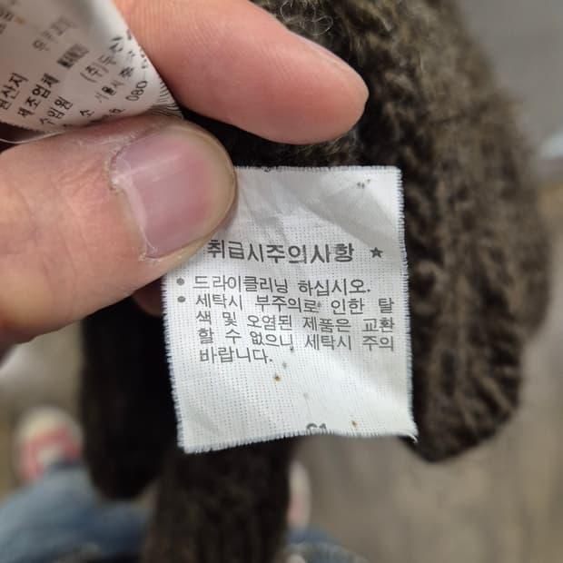 폴로 랄프로렌 울/알파카 혼방 가디건 XL 7