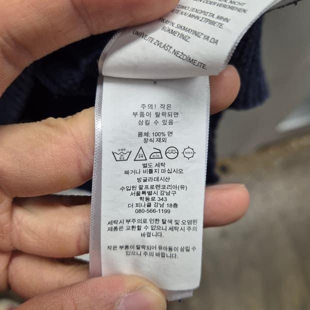 폴로 랄프로렌 네이비 케이블 니트 XL 8