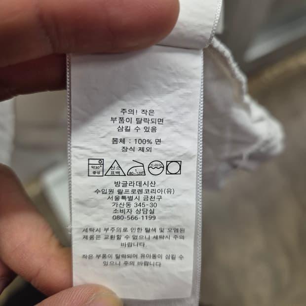 폴로 랄프로렌 브이넥 기본 티셔츠 XL 8