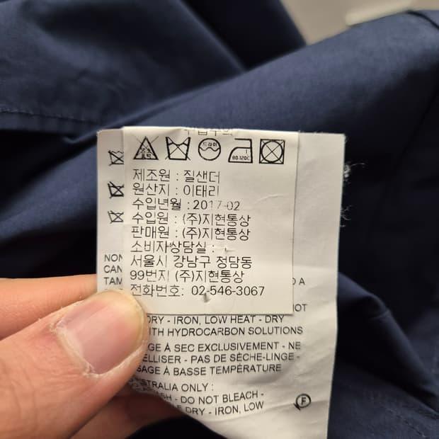 질샌더 반팔 셔츠 네이비 38 10