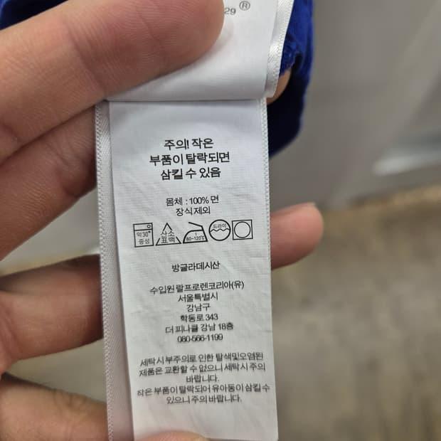 코발트 블루 색상 크루 넥 티셔츠 L 9