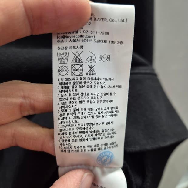 머리떼 프랑소와 저버 클래식 로고 크롭 맨투맨 블랙 M 6