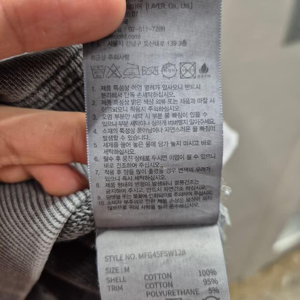 마리떼 프랑소와 저버 맨투맨 M 7