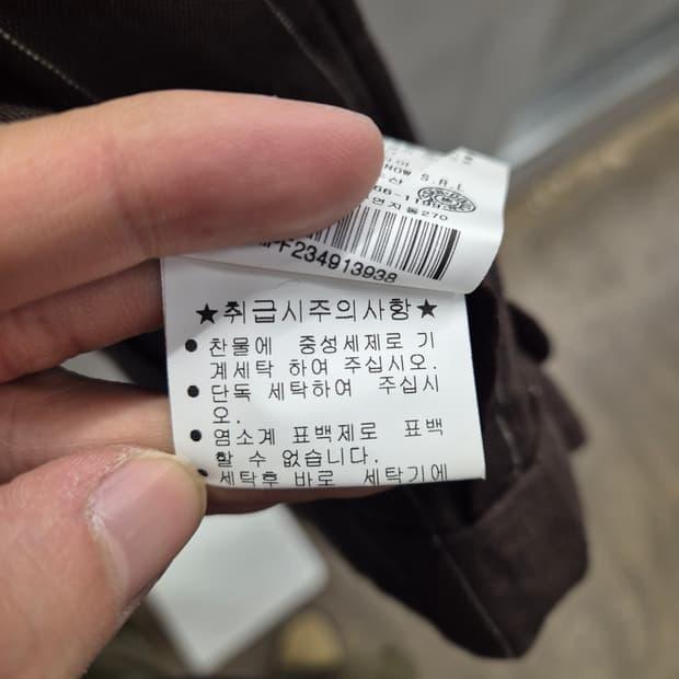 폴로 랄프로렌 브라운 블레이저 38 7