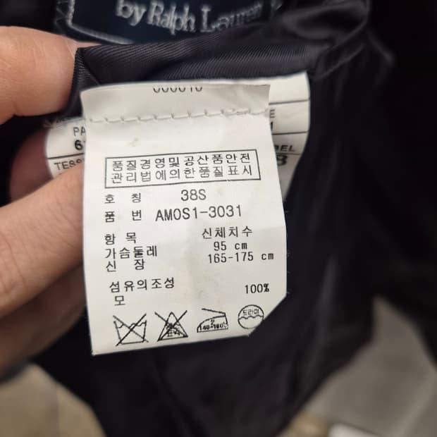 폴로 랄프로렌 스트라이프 블레이저 38s 사이즈 6