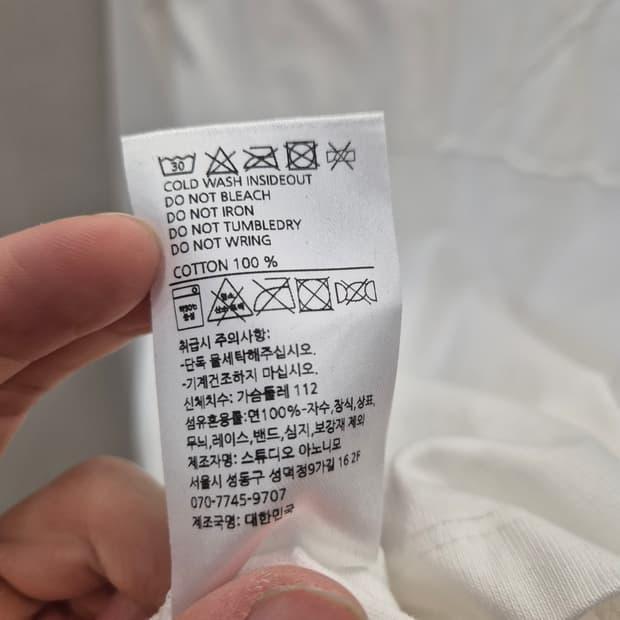 아노니모아 모자이크 럭비 셔츠 2 8