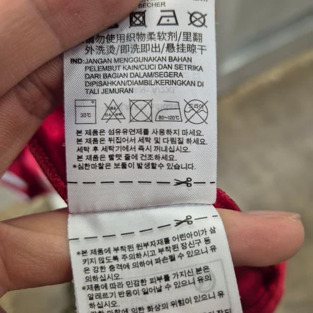 아디다스 그라시아 축구 유니폼 2XL 8