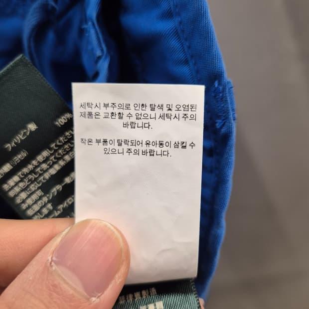 랄프로렌 블루 셔링 팬츠 6 (165/74A) 9