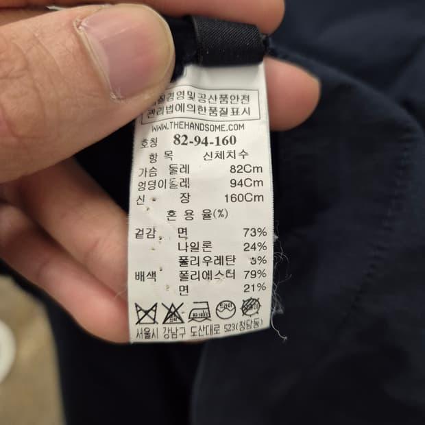 시스템 여름 원피스 8