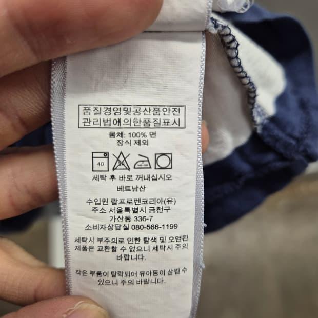 폴로 랄프로렌 블루 스트라이프 반팔 L 11