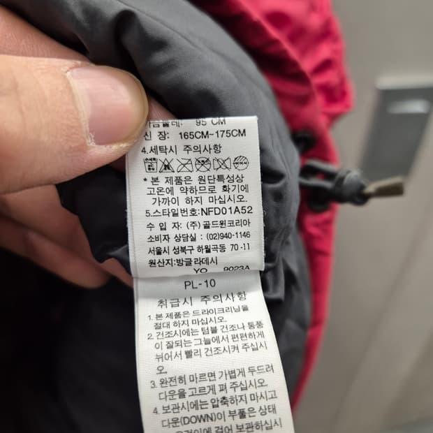 노스페이스 레드 패딩 베스트 95 11