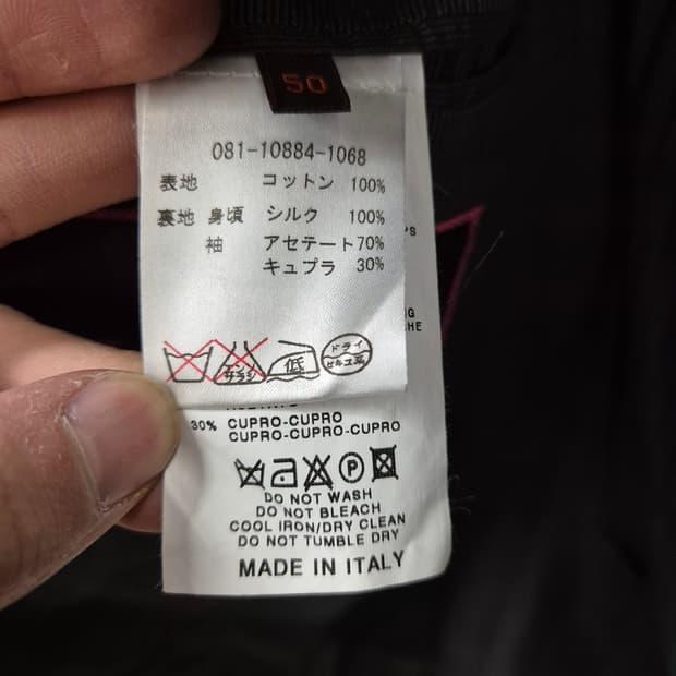 ETRO 밀라노 남성 자켓 50 7