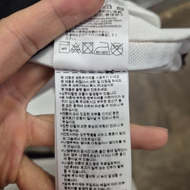 아디다스 독일 축구 국가대표팀 유니폼 L 10