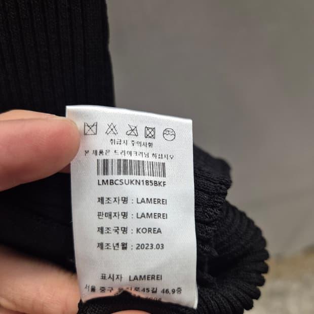 Lamerei 브이넥 가디건 블랙 Free 7