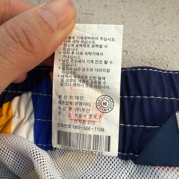 폴로 랄프로렌 패턴 스윔 팬츠 XL 7