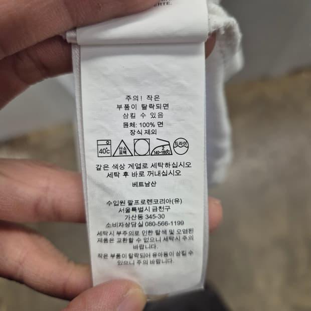 폴로 랄프로렌 화이트 메쉬 헨리넥 티셔츠 L 8