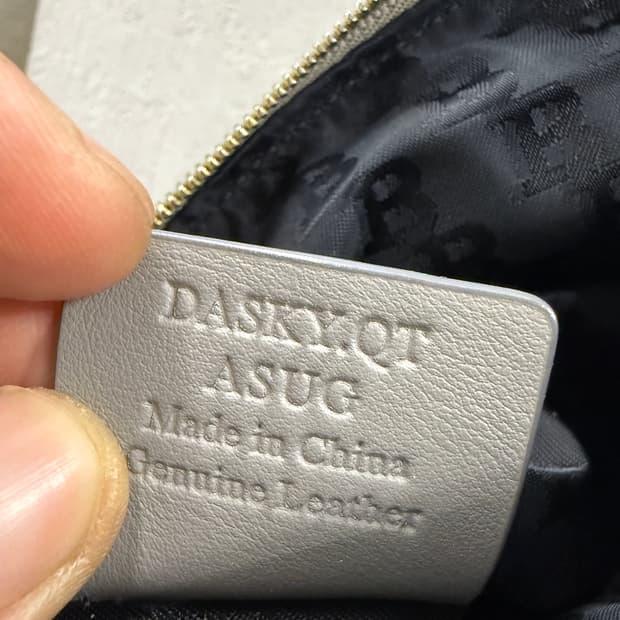 BALLY 정품 다스키로고 클러치백 5