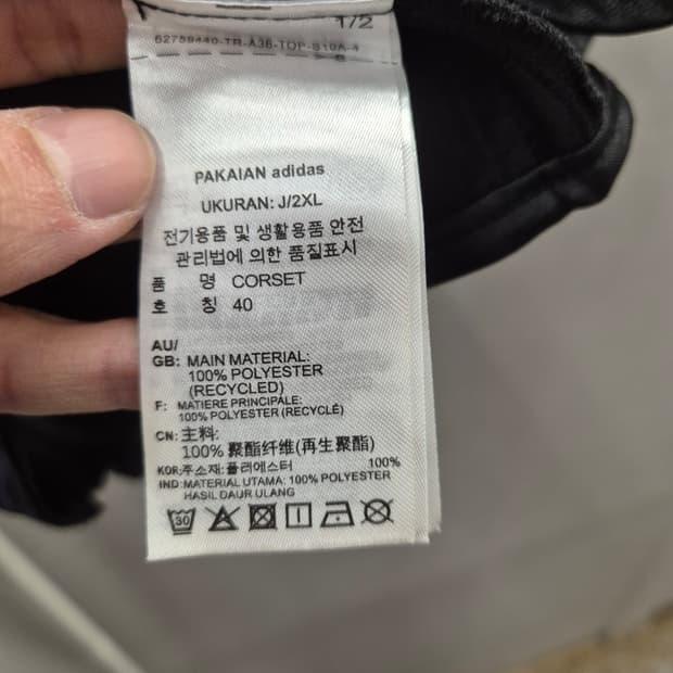 아디다스 코르셋 탱크탑 40 7