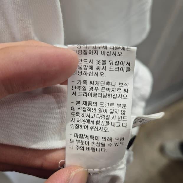 시스템 레거시 반팔티 F사이즈 9