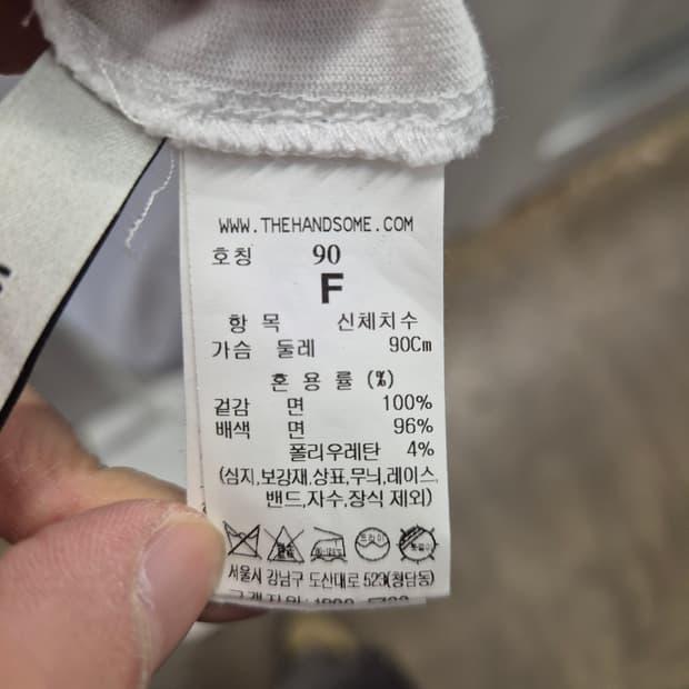 시스템 레거시 반팔티 F사이즈 7