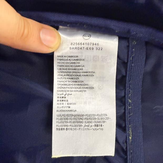 폴로 랄프로렌 멀티컬러 포니 백팩 6