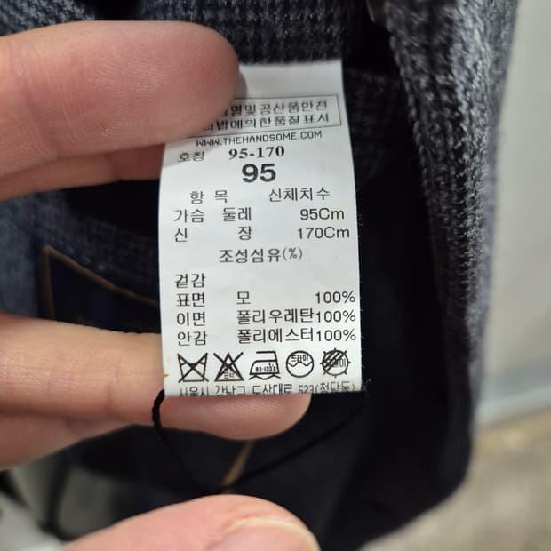 시스템 코트 95사이즈 그레이 6