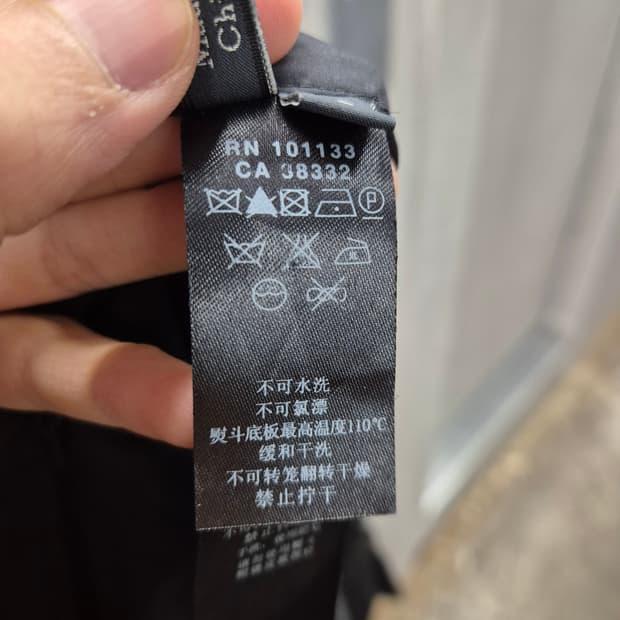 Z Zegna 남성 코트 L사이즈 8