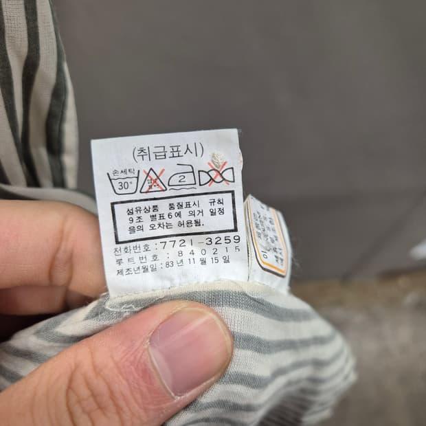 입생로랑 스트라이프 셔츠 EL 9