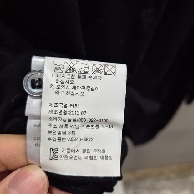 AIGNER 블랙 로고 패턴 셔츠 8