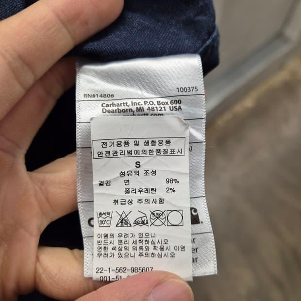칼하트 네이비 셔츠 S사이즈 7