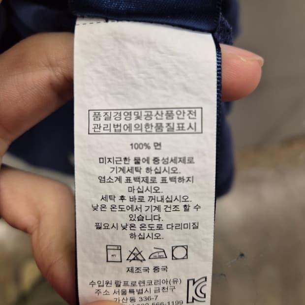 랄프로렌 네이비 보트 패턴 폴로티 L 8
