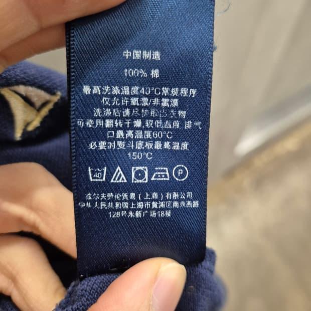 랄프로렌 네이비 보트 패턴 폴로티 L 7