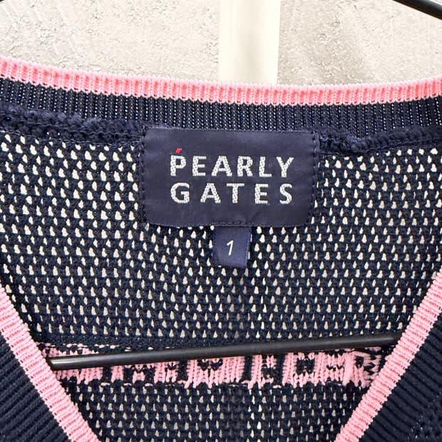 PEARLY GATES 네이비 89 니트 조끼 1 4